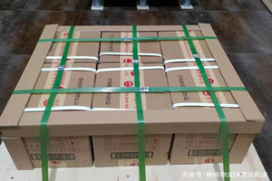 长春空运公司酒水【机场货运当天